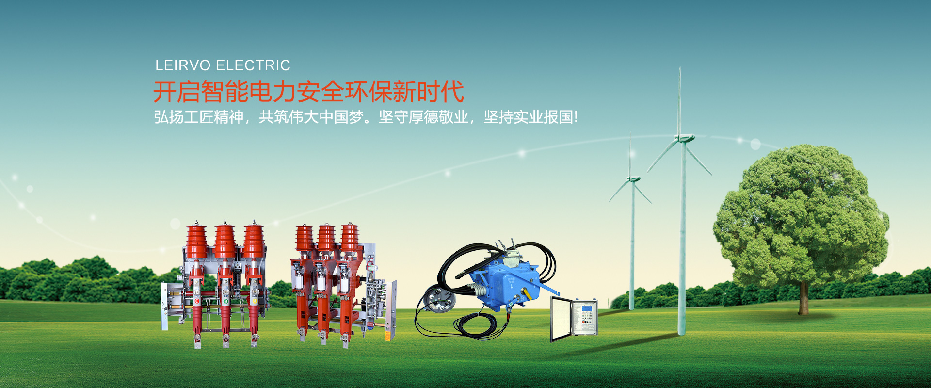 液壓過濾器、液壓配件--溫州朝日液壓機電有限公司